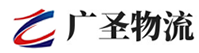 广州到伊州区物流公司